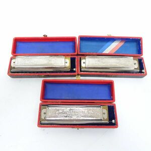 tyom 1265-1 119 HOHNER ホーナー Super CHROMONICA 12穴 ハーモニカ 現状品 3点 まとめて 一つ部品欠品。