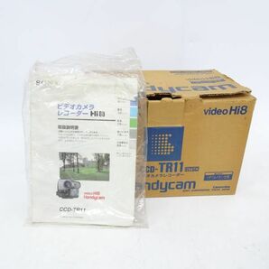 tyom 1256-2 592 SONY ソニー CCD-TR11 / HSA-V515 ハンディカム ビデオカメラレコーダー 付属品 まとめて 通電OK 動作未確認の画像7