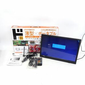 tykh 1284-4 211 情熱価格 ドン・キホーテ ドンキ 17V型 ポータブルテレビ TV-171-BK ブラック TV 通電okの画像1