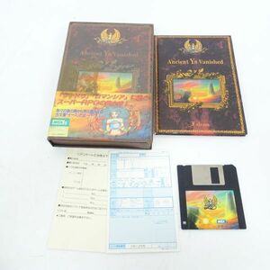 ■tyom 1249-1 577再 Ys 1 イース1 動作未確認 MSX2 レトロゲーム PCゲーム 取説ハガキ箱付き フロッピーディスク1枚