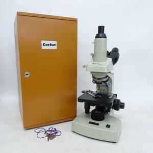 tyom1313-1 165 Carton carton optics living thing microscope (3 eye head )CS-T15 type serial number 0905047 size 450×200 synthesis magnification 40~1500× box * key attaching present condition goods 