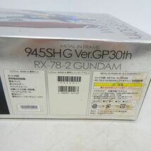 tyhd 1309-2 385 未組立 Softbank 945SH G Ver. GP30th RX-78-2 GUNDAM 1/100 機動戦士ガンダム プラモデル セット内容の中身欠品あり_画像8