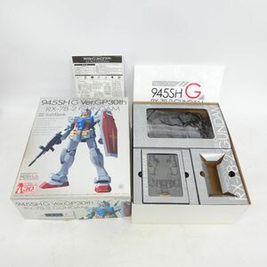 tyhd 1309-2 385 未組立 Softbank 945SH G Ver. GP30th RX-78-2 GUNDAM 1/100 機動戦士ガンダム プラモデル セット内容の中身欠品あり