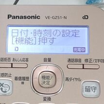 tykh 1298-2 260 Panasonic パナソニック VE-GZ51-N 親機 子機 電話機 通電ok_画像4