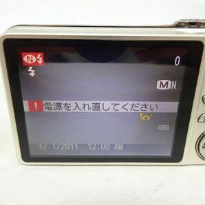 ■tykh 1300-1 244 FUJIFILMフジフィルム FinePix T300 コンパクトデジタルカメラ 充電器 バッテリーパック2個付 通電OK エラー表示有の画像3