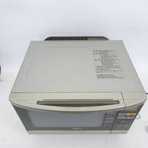 tykh 1298-2 240 通電OK National ナショナル スチームオーブンレンジ NE-ST23A 電子レンジ 現状品 中古_画像5