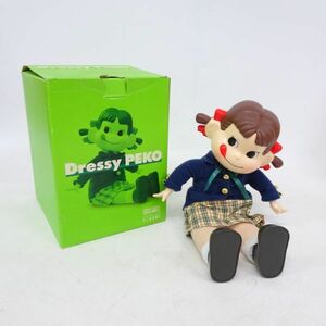 tyhd 1305-5 368 不二家 Dressy PEKO おすわりペコちゃん おでかけ衣装ペコ ペコちゃん 人形 ドール フィギュア 箱入り