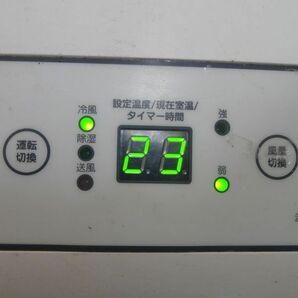 tykh 1290-6 226【配送不可/Undeliverable】NAKATOMI ナカトミ 移動式エアコン(冷房) MAC-20 スポットクーラー 2020年製 通電okの画像6