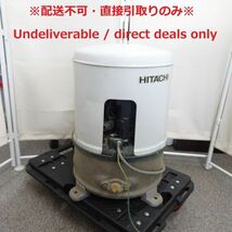 tyhd 1319-2 407【配送不可/Undeliverable】HITACHI 日立 浅井戸用自動ポンプ WT-P200W 通電確認済_画像1