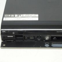 tyom 1338-1 523 SHARP シャープ AQUOS アクオス HDD DVD ハイビジョンレコーダー DV-ACW52 2007年製本体 リモコンのみ 現状品_画像3
