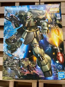 okb様専用　MG ギラドーガ　HGガーベラテトラ新品未開封！