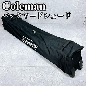 良品 コールマン バックヤードシェード2/250 Coleman 170T14800J グリーン キャスター付き