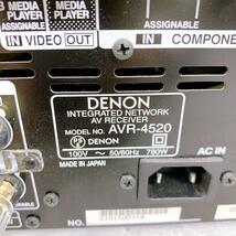 美品 最上位 デノン AVR-4520 K AVアンプ AVサラウンドレシーバー DENON ハイエンドモデル AVレシーバー 新品価格36万_画像9