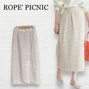 ロペピクニック　ROPE' PICNIC フラワープリントくるみ釦ラップスカート【S】花柄ベージュ