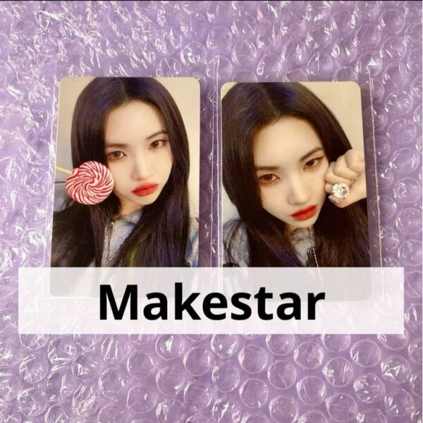 (G)I-DLE gidle ソヨン 中華 Makestar 特典 トレカ セット