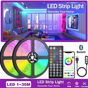 LED LEDテープライト USB リモコン 照明の画像1