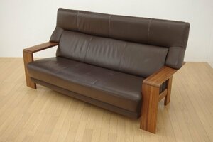  Karimoku Chitanochita-no bearing surface original leather 3 seater . sofa width 183cm leather Triple 3P length chair modern living high back dark brown 