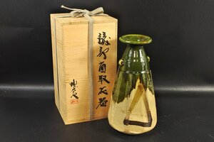 ▼織部焼 天子窯 児島塊太郎『織部 面取花器』【初だし品】花入 花瓶 置物 陶印 作家物 共箱 共布 栞 検)時代 骨董