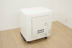 TOSHIBA 東芝 衣類乾燥機 ED-45C 6kg 新花粉フィルター ターボパワー乾燥 からみまセンサー ピュアホワイト 動作確認済 100V 2017年製 ①