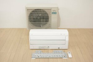 富士通 ルームエアコン ノクリア 2.5kw 主に8畳用 AS-R253N-W 自動お掃除 高機能モデル 2023年製 Wシリーズ 中古 清掃済み 空調 冷房 暖房