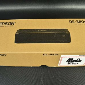 ▼未使用 EPSON DS-360W エプソン コンパクトスキャナー Color Document Scanner A4コンパクト スキャナー 家電製品の画像8