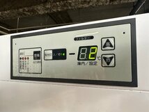 ダイワ 大和冷機 リーチイン冷蔵ショーケース スライド扉 DC-ME31A 2015年製 幅800mm 100V 322L 照明 キャスター付き 動作確認済 冷蔵庫_画像2