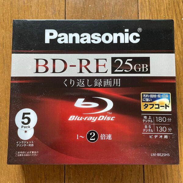 【未開封】 パナソニック BD-RE 25GB 5枚 LM-BE25H5