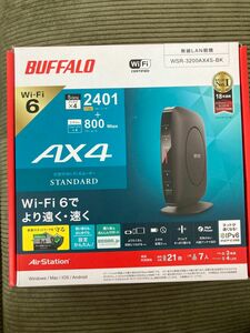 BUFFALO Wi-Fiルーター WSR-3200AX4S-BK 無線LANルーター