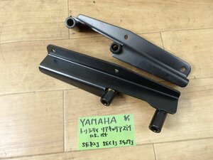 中古現状入庫　ヤマハ　トリシティ　SE82JSEC1Jなど　リアキャリアステー　程度良好