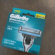 送料無料　新品未開封品　　　　　　　　　　　　　　　　　　　　　　　　　　　　Gillette ジレット マッハシンスリー替刃 8個入り×1箱_画像1