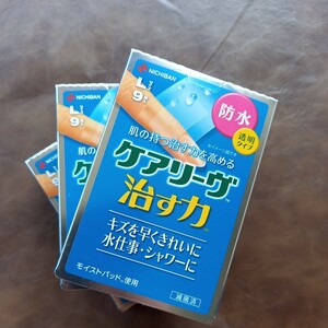 新品　 送料無料 　　　　　　　　　　　　　　　　　　　　　　モイストパッドLサイズ9枚×3箱　ニチバンケアリーヴ治す力防水透明タイプ