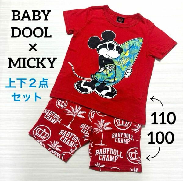 ［　BABY DOOL × Disney　］　赤　Ｔシャツ　ハーフパンツ　１１０・１００ｃｍ　上下　２点セット