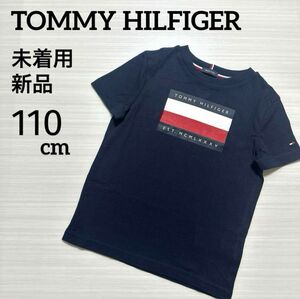 【　新品未着用　】　TOMMY HILFIGER　半袖Ｔシャツ　ネイビー　１１０ｃｍ