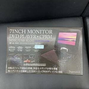 ポータブルDVDプレーヤー　（美品）