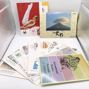 6297B 【大量一括】グリーディング切手/初日カバー/記念カード まとめ 趣味 切手の画像7