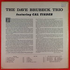 千円開始★神洗浄【ギガレア★本物初回の青盤/BLUE WAX★USオリジナル★FANTASY★ステッカー】★DAVE BRUBECK TRIO featuring CAL TJADERの画像3