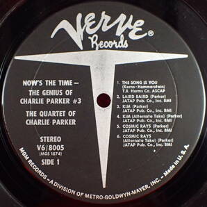 千円開始★神洗浄【超メガレア★US極美盤★VERVE】★CHARLIE PARKER/NOW'S THE TIME★Genius of Charlie Parker#3★Sheldon Marks著名カバ-の画像4