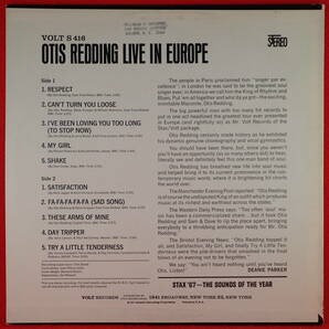 千円開始★神洗浄【超ギガレア★奇跡の美品★USオリジナル VOLT 黄色稲妻】★OTIS REDDING/LIVE IN EUROPE★Booker T&The MG's★最強実況盤の画像2