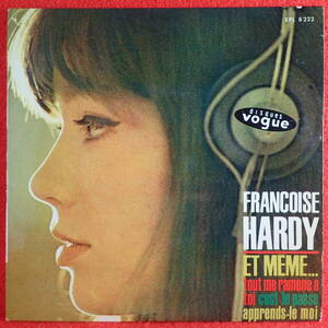 送料無料★神洗浄【国宝級レア★7インチ★EP★美品/ジャケ★フランスオリジナル VOGUE】★FRANCOISE HARDY/ET MEME...★美女ジャケ★最初期