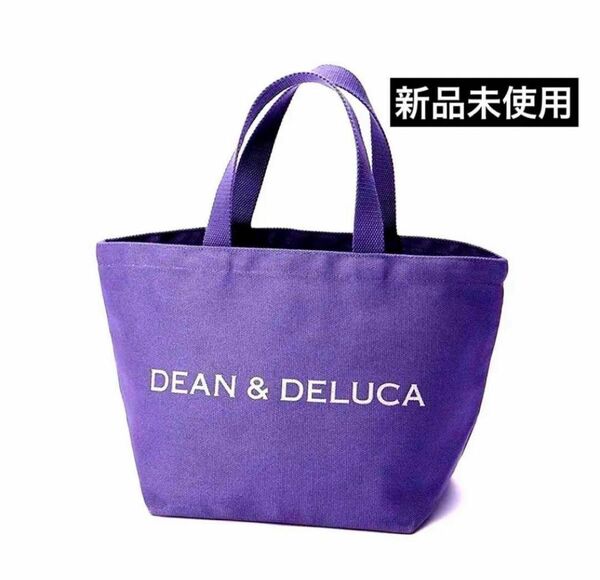 DEAN＆DELUCAディーンアンドデルーカ　トートバッグ　パープル　Ｓサイズ