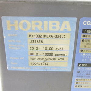 C. HORIBA ホリバ BANZAI CO/HCアナライザ MX-002 MEXA-324J 排気ガステスター 自動車整備 ジャンク 7004241011の画像8