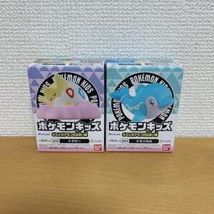 ポケモンキッズ キミとポケモンの出会い編 トゲピー ナミイルカ