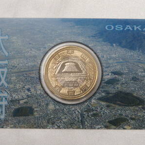 【貨幣】 地方自治法施行60周年記念シリーズ  ◆ 大阪府 ◆ 5百円 バイカラー・クラッド貨 カード型ケース入り 保管品の画像1