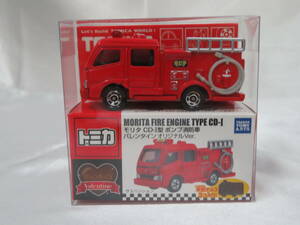 【玩具】　トミカ Tomica ◇ モリタ CD-I型 ポンプ 消防車 ◇ バレンタイン オリジナルVer　MORITA FIRE ENGINE TYPE CD-I ミニカー 保管品