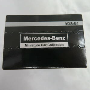 7.【KYOSH】京商 メルセデスベンツミニカーコレクション 1:64「Mercedes-Benz SL55 AMG」ホワイト 保管品の画像8