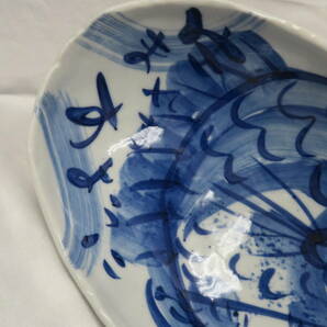【陶器】 めでたい思い出の どーんと楕円鉢 鯛 タイ 鉢 皿 深皿 食器 和食器 保管品の画像6