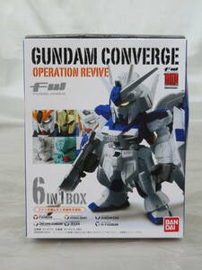 A【玩具】　バンダイ BANDAI　FW GUNDAM CONVERGE　OPERATION REVUVE 6IN1BOX　ガンダム コンバージ　オペーレーション リバイブ　保管品