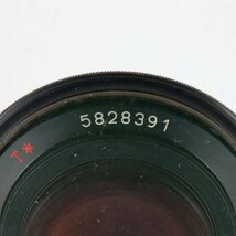 1円～ Carl zeiss カールツァイス レンズ Planar 1.4/50 T*　【動作未確認品】_画像6