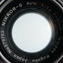 1円～ Nikon ニコン 一眼レフフィルムカメラ F フォトミック FTN　/　NIKKOR-S Auto 1.4 50mm　【動作未確認品】_画像7