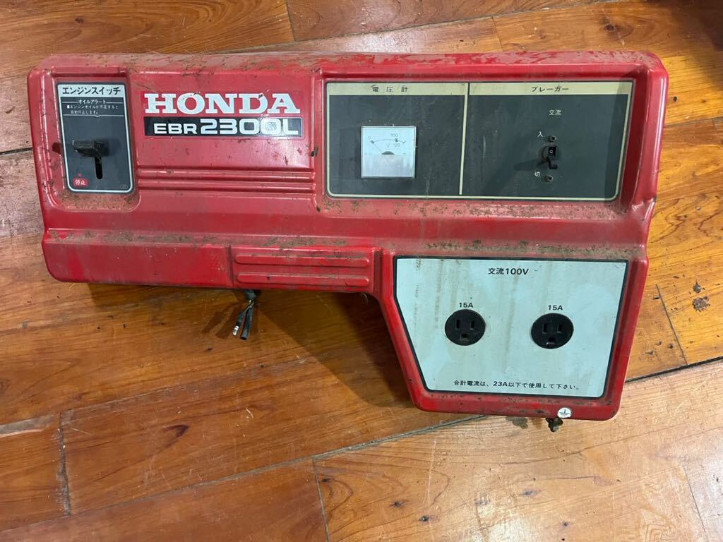 Yahoo!オークション -「エンジン発電機 honda」(スポーツ Yahoo!オークション -「エンジン発電機 honda」(スポーツ